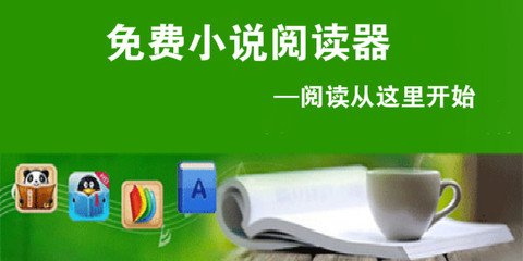 天博体育手机登录